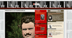 Desktop Screenshot of fakel.bg